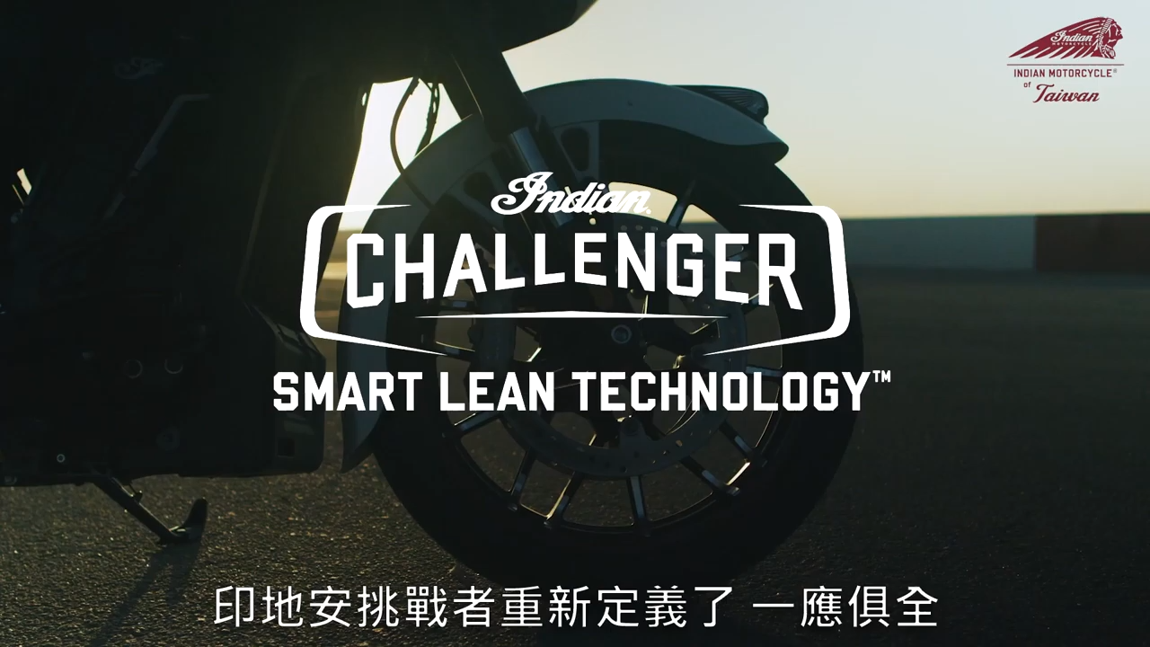  [ 官方介紹 ] Smart Lean Technology ™